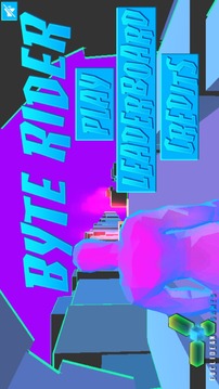 Byte Rider游戲截圖1