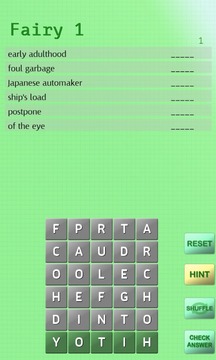 Equal Words游戲截圖1