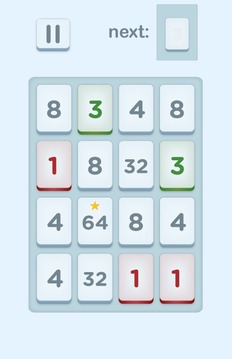 Fours Threes游戲截圖3