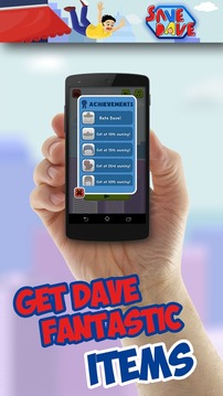 Save Dave!游戲截圖4