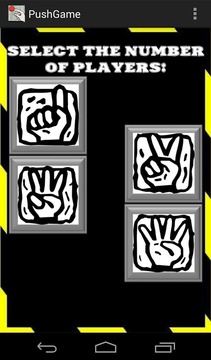 PushGame游戲截圖2