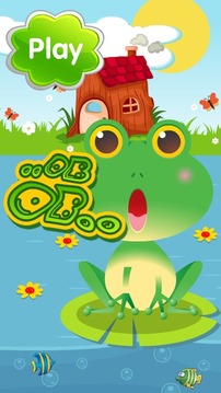OB..OB..游戲截圖1