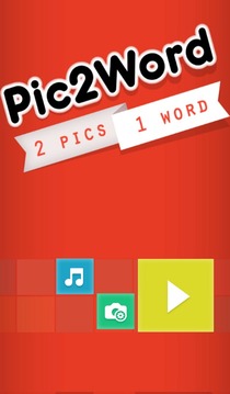Pic2Word - 2 Pics 1 Word游戲截圖1