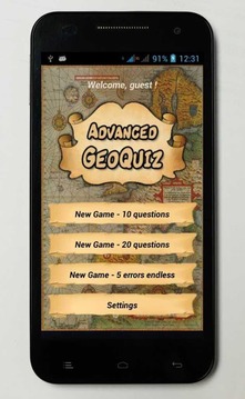 Advanced Geo Quiz游戲截圖1