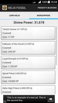 Helix Fossil Clicker游戲截圖4