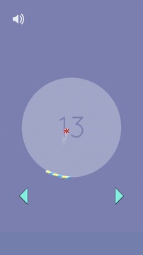 Ricochet Candy游戲截圖4