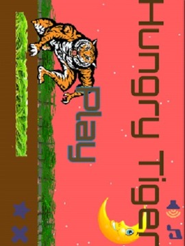 Hungry Tiger Eats游戲截圖1