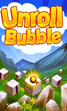 Unroll Bubble游戲截圖1