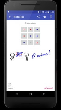 Cross Game游戲截圖5