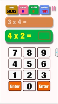Speed multiplication游戲截圖3