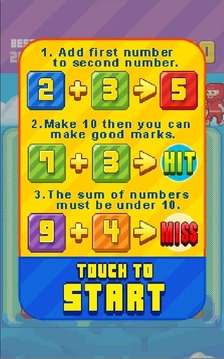Ten Ten Fighter游戲截圖1