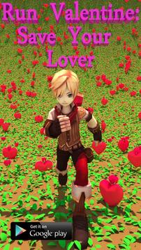 Run Valentine: Save Your Lover游戲截圖5
