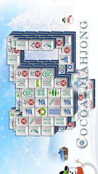 Winter Mahjong游戲截圖5
