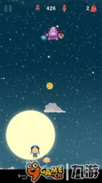 空中河馬游戲截圖1