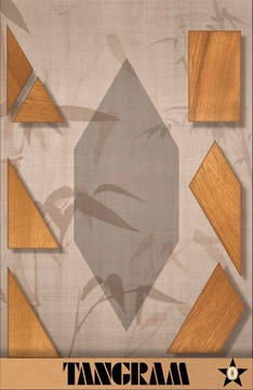 Tangram Tharcisio游戲截圖2