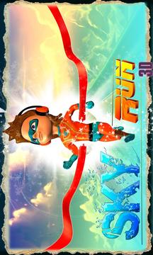 Sky Run 3D游戲截圖1