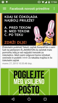 Ljubljana Marathon游戲截圖4