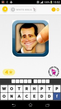 Icon Ninja Quiz Guess the App游戲截圖1
