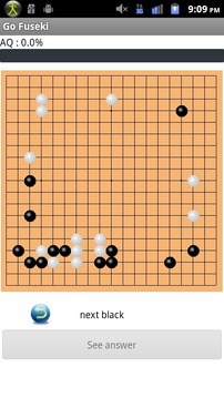Go strategic move游戲截圖3