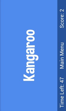 Guess Now游戲截圖4