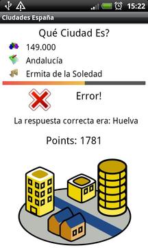 Trivial Ciudades : Espa?a游戲截圖4