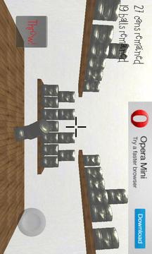 3D Can Knockdown游戲截圖4