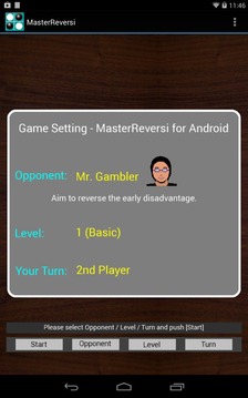 Master Reversi游戲截圖5