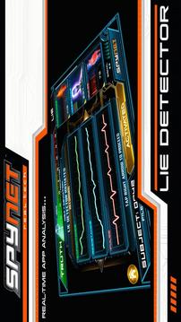 Spy Net Lie Detector游戲截圖3