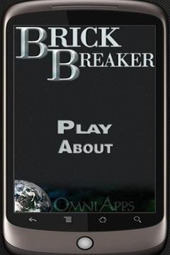 Sleek Brick Breaker游戲截圖1