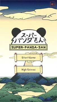 Super Panda San游戲截圖2