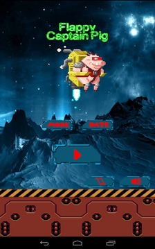 Flappy Captain Pig游戲截圖4