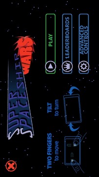 Super Spaceship Wars游戲截圖3