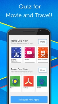 FreeHit! Cricket Quiz游戲截圖2