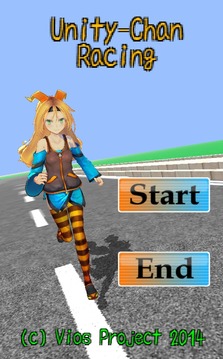 Unity-Chan Racing游戲截圖1