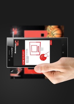 LENOVO Be Like Kobe游戲截圖3