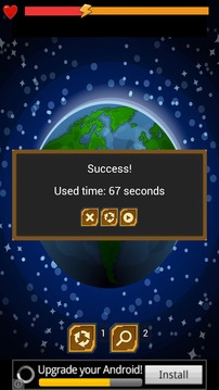 Space Puzzle Match游戲截圖3