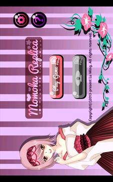 Momoka Replica游戲截圖1