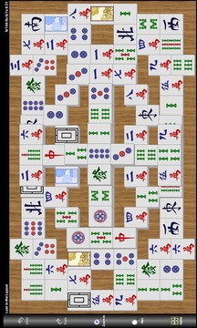 Mahjong Puzzle Solitare游戲截圖4