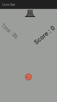 Dunk Ball游戲截圖2