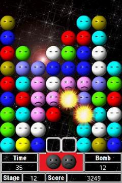 C-Marbles 8 [bomb]游戲截圖1