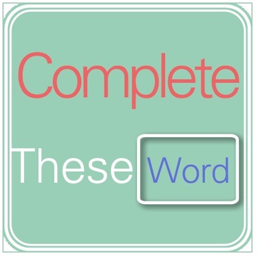 Complete These Words游戲截圖4