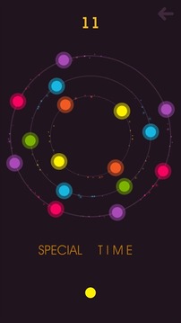 Circle Wave游戲截圖2