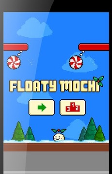 Floaty Mochi Copters游戲截圖1
