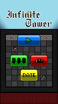 Infinite Tower游戲截圖1