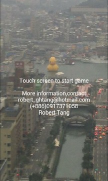 Ye_duck游戲截圖1