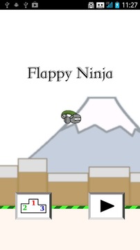 Flappy Ninja游戲截圖1