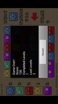 Free Block Breaker HD游戲截圖5
