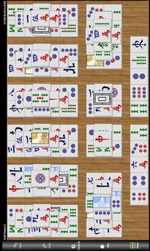 Mahjong Puzzle Solitare游戲截圖2