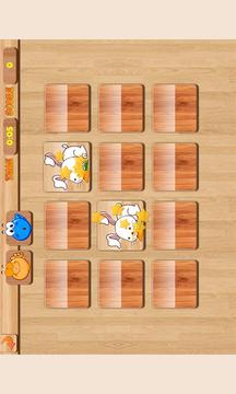 ABCKids 2 HD Free游戲截圖3