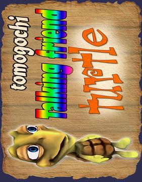 Pet talking turtle游戲截圖2